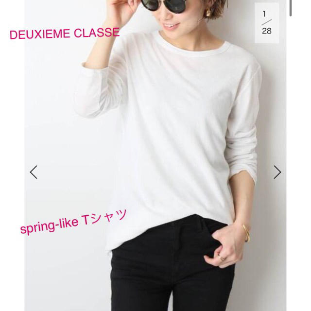ドゥーズィエム  spring-like Tシャツ　ホワイト