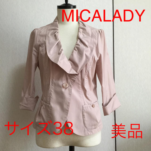 MICALADY 春夏ジャケット 七分袖 レディースのジャケット/アウター(テーラードジャケット)の商品写真