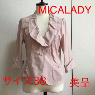 MICALADY 春夏ジャケット 七分袖(テーラードジャケット)