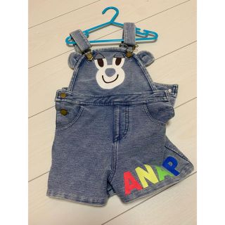 アナップキッズ(ANAP Kids)のANAPキッズ　サロペット(その他)