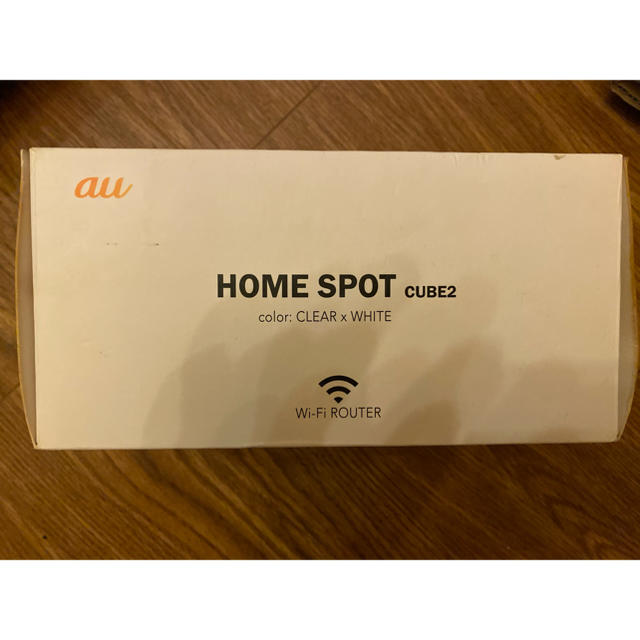 即日発送　新品　au純正品  wifiルーター  HOME SPOT CUBE2