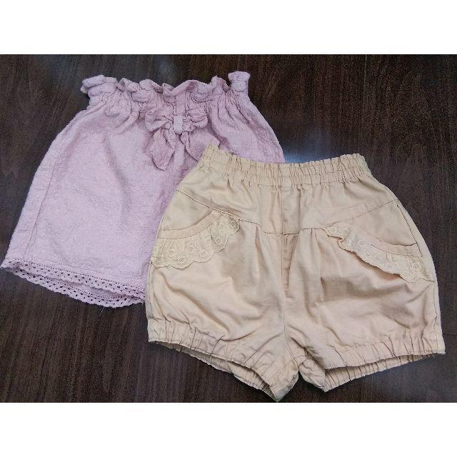 Biquette(ビケット)のビケット　ショートパンツ　2枚セット　サイズ80 キッズ/ベビー/マタニティのベビー服(~85cm)(パンツ)の商品写真