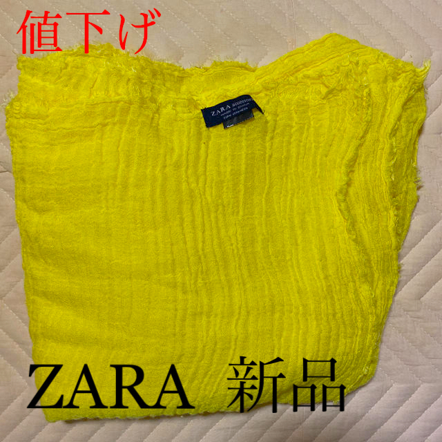 ZARA(ザラ)の週末セール❣️ ZARA ストール　黄色 レディースのファッション小物(ストール/パシュミナ)の商品写真