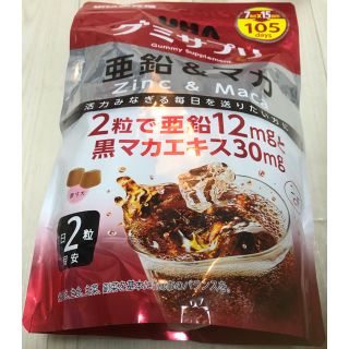 ユーハミカクトウ(UHA味覚糖)のUHAグミサプリ　亜鉛&マカ　105日分　UHA味覚糖　サプリメント(その他)