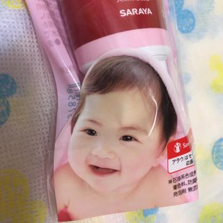 アラウ 歯ブラシ 歯みがき用品の通販 18点 Arau のキッズ ベビー マタニティを買うならラクマ アラウ 歯ブラシ 歯みがき用品の通販 18点 Arau のキッズ ベビー マタニティを買うならラクマ