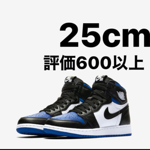 込　25cm aj1 royal toe heritage GS