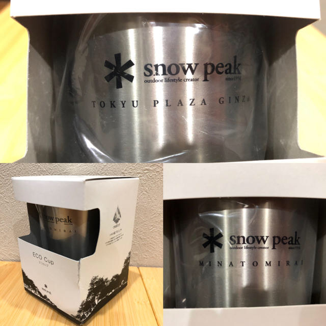 Snow Peak - 直営店限定品 スノーピーク ECOカップ エコカップ 10個