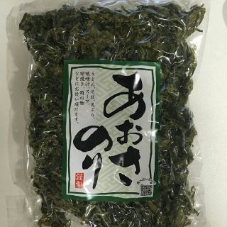 あおさのり（謹製）60ｇ無添加・熊本産(乾物)