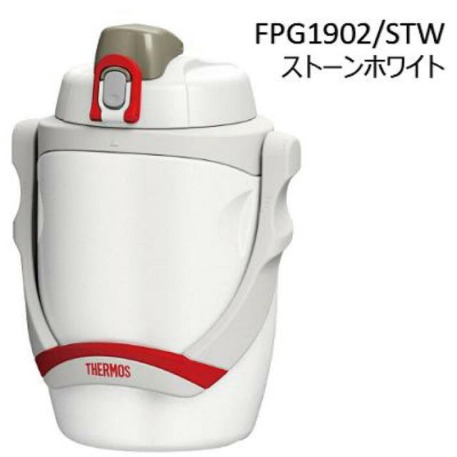 THERMOS(サーモス)のスポーツジャグ インテリア/住まい/日用品のキッチン/食器(容器)の商品写真