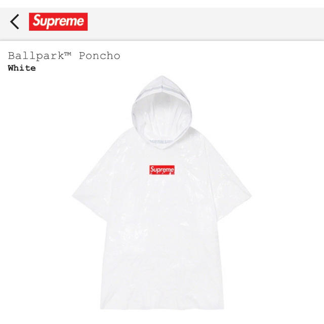 Supreme(シュプリーム)のシュプリーム　ポンチョ メンズのトップス(その他)の商品写真