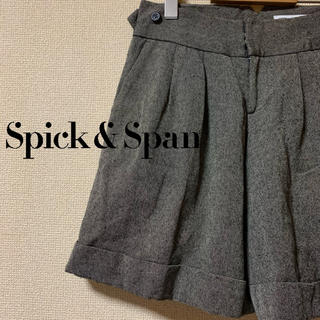 スピックアンドスパン(Spick & Span)の【美品】SPICK AND SPAN シルク混2タックウールショーツ 日本製(ショートパンツ)