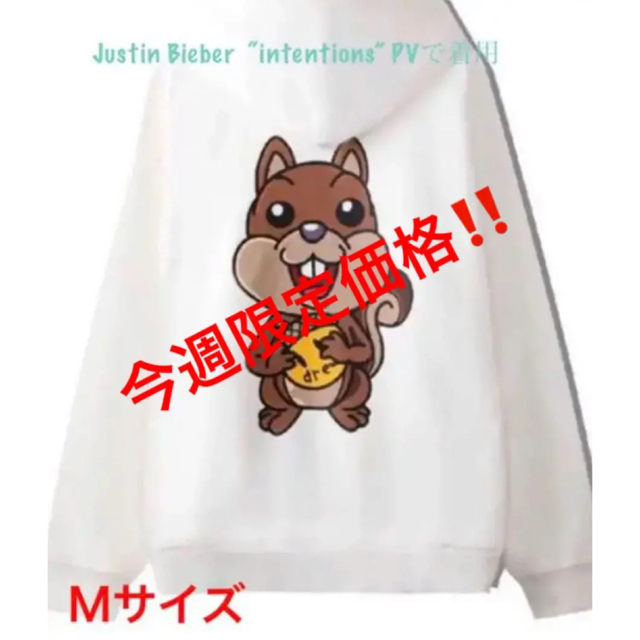 Drew House JUSTIN BIEBER 着用　パーカー　Mサイズのサムネイル