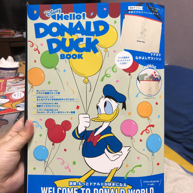 Disney(ディズニー)のDisney Hello!DONALD DUCK BOOK エンタメ/ホビーの雑誌(アート/エンタメ/ホビー)の商品写真