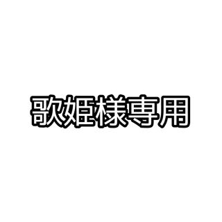 a a トレーディングカードの通販 24点 トリプルエーのエンタメ ホビーを買うならラクマ