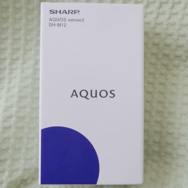 SHARP - AQUOS sense3 SH-M12 黒DSDV dual sim 新品未開封