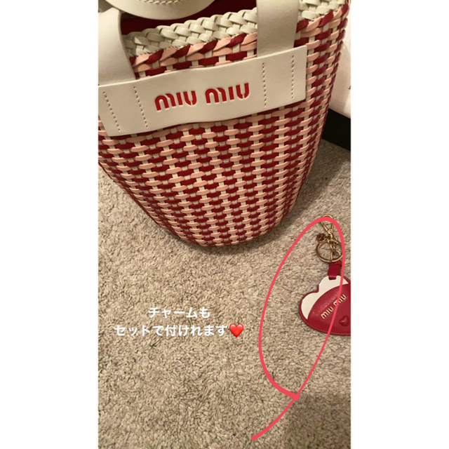 miumiu バスケット　カゴバッグ