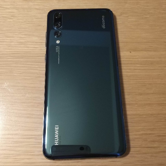 NTTdocomo(エヌティティドコモ)のHuawei P20 PRO HW-01K DOCOMO スマホ/家電/カメラのスマートフォン/携帯電話(スマートフォン本体)の商品写真