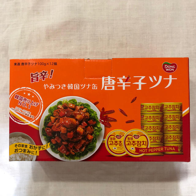 唐辛子ツナ缶6缶 食品/飲料/酒の食品(その他)の商品写真