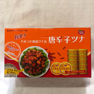 唐辛子ツナ缶6缶(その他)