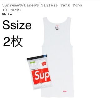 シュプリーム(Supreme)の2枚Supreme Hanes Tagless Tank Tops タンクトップ(タンクトップ)