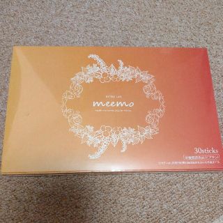 【お買い得★】meemoゼリー(その他)