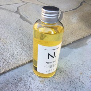 ナプラ(NAPUR)のN.ポリッシュオイル　150ml(トリートメント)