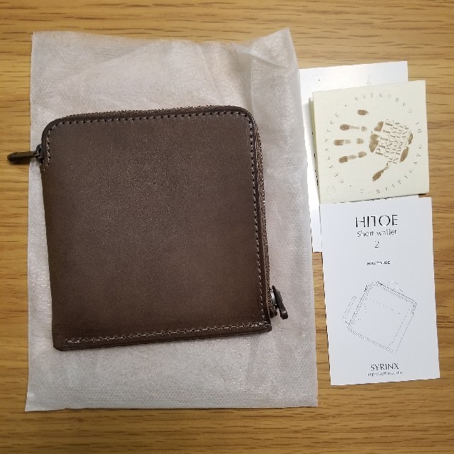 SYRINX 厚い革の薄い財布 HITOE 短財布2 Lジップ