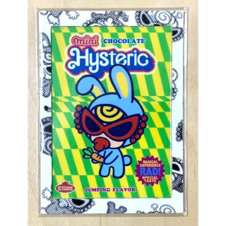 2ページ目 ヒステリックミニ ムック本の通販 1 000点以上 Hysteric Miniを買うならラクマ