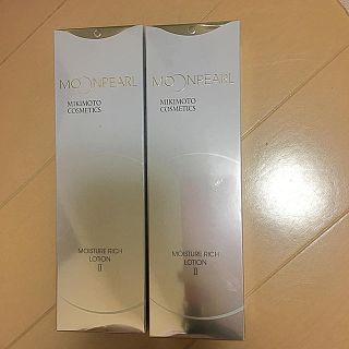 ミキモト(MIKIMOTO)のmikimotoムーンパール2個(化粧水/ローション)