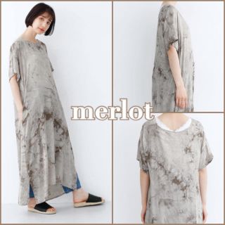 メルロー(merlot)の【新品】メルロー タイダイ柄 ロング Tシャツ ワンピース グレー(ロングワンピース/マキシワンピース)