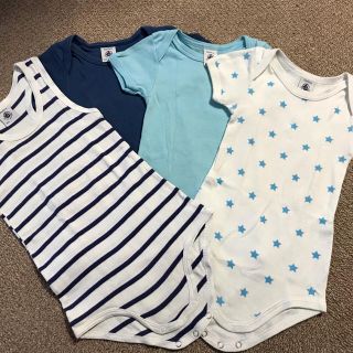 プチバトー(PETIT BATEAU)の値下げ★プチバトー⭐︎ロンパース70〜 80cm  4枚セット(ロンパース)