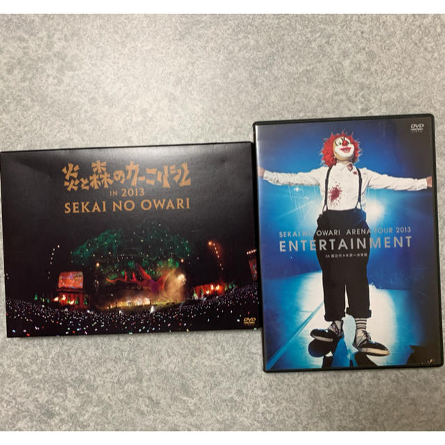 クリアランス販売品 世界の終わり Live Dvd クリアランス割引品 エンタメ ホビー Dvd ブルーレイ Lifesighs Com クリアランス販売品 世界の終わり Live Dvd クリアランス割引品 エンタメ ホビー Dvd ブルーレイ Lifesighs Com