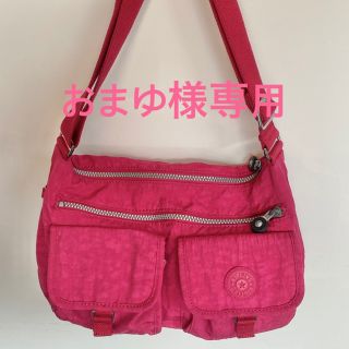 キプリング(kipling)のキプリング　ショルダーバッグ　ピンク(ショルダーバッグ)