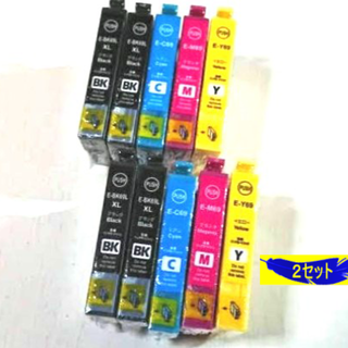⭐エプソン（EPSON）IC4CL69 互換インク 4色セット+黒1個X2⭐(その他)