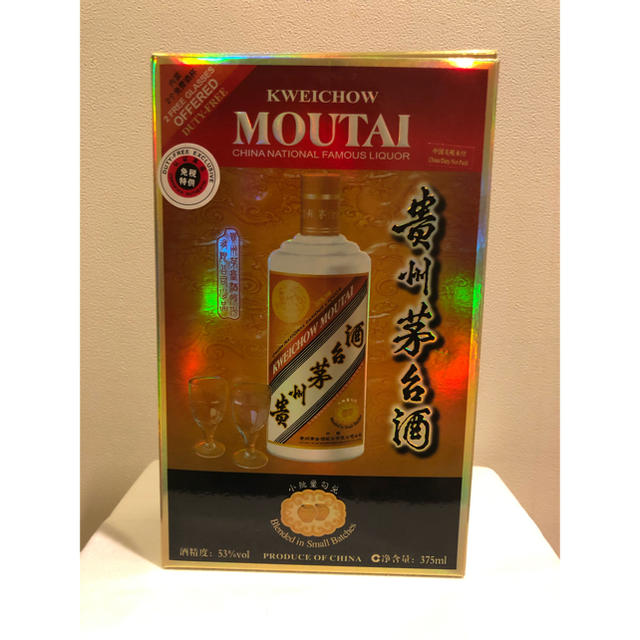 貴州茅台酒(マオタイ酒)375ml 53% ミニグラス付