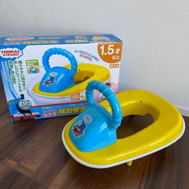 トイザらス トーマス補助便座 トイトレ トイザらスの通販 By Non S Shop トイザラスならラクマ トイザらス トーマス補助便座 トイトレ トイザらスの通販 By Non S Shop トイザラスならラクマ