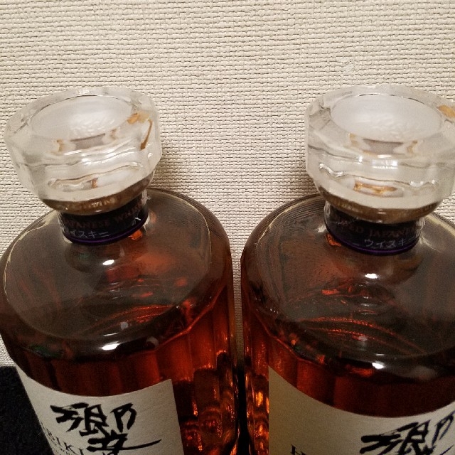 響 ジャパニーズハーモニー 700ml 2本セット