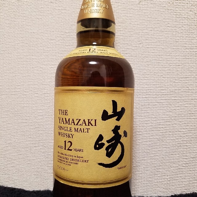 サントリー 山崎12年 700ml