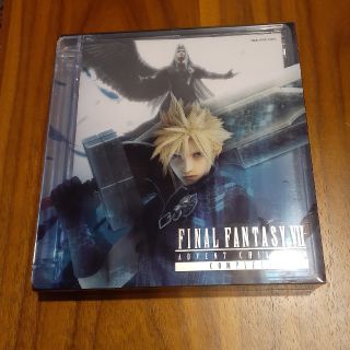 スクウェアエニックス(SQUARE ENIX)のFINAL FANTASY VII アドベントチルドレン コンプリート (アニメ)