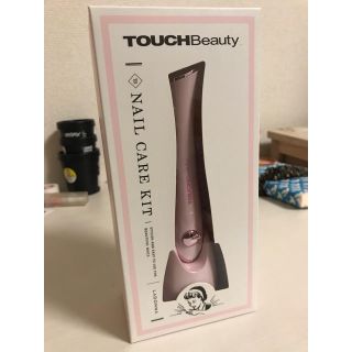 ラドンナ タッチビューティー ネイルケアセット ピンク TB01-NC(1コ入)(ネイルケア)