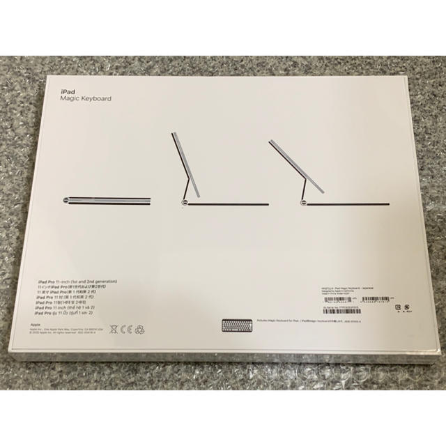 apple magic keyboard ipad pro 11インチ用日本語 1