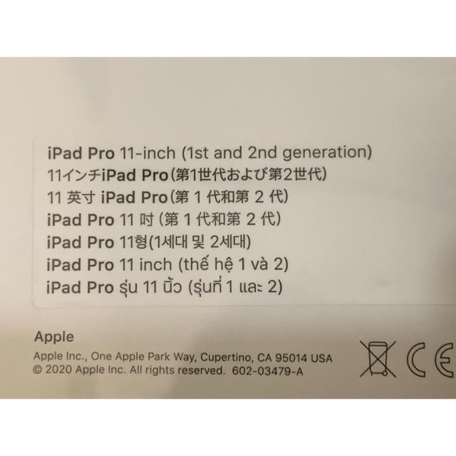 apple magic keyboard ipad pro 11インチ用日本語 3