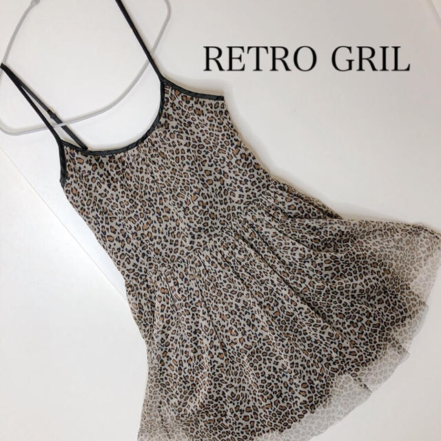 RETRO GIRL(レトロガール)のレオパード  柄⭐︎シースルー  ⭐︎キャミソールワンピース レディースのワンピース(ミニワンピース)の商品写真