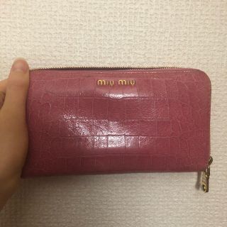 ミュウミュウ(miumiu)のmiumiu長財布(財布)