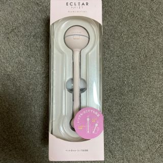 エレコム(ELECOM)の加湿器(ピンク)(加湿器/除湿機)