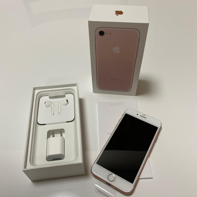 【新品未使用】iPhone7 32GB ローズゴールド（SoftBank版）スマートフォン本体