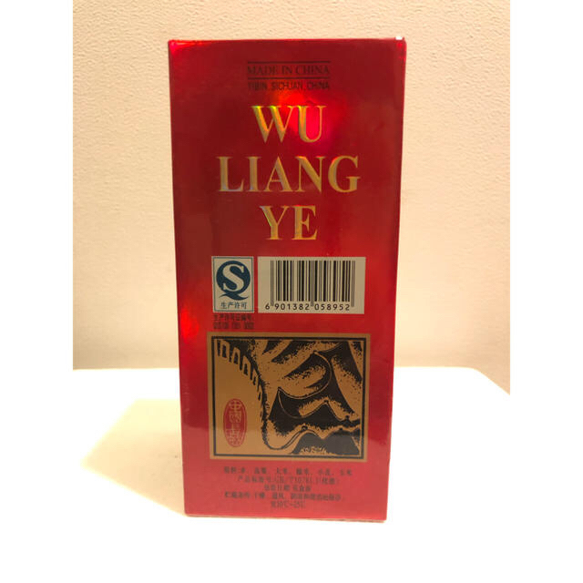 WULIANGYE 五粮液 (ごりょうえき) 52% 白酒 食品/飲料/酒の酒(蒸留酒/スピリッツ)の商品写真