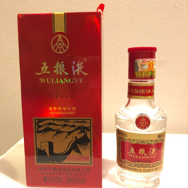 WULIANGYE 五粮液 (ごりょうえき) 52% 白酒 食品/飲料/酒の酒(蒸留酒/スピリッツ)の商品写真