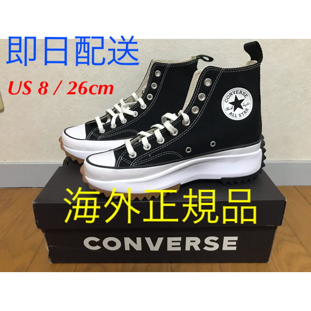 ✨海外限定✨CONVERSE RUN STAR HIKE HI 26cm