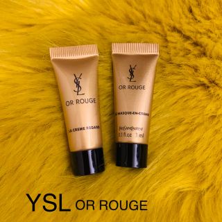 イヴサンローランボーテ(Yves Saint Laurent Beaute)のYSL イヴサンローランボーテ　スキンケアサンプル(サンプル/トライアルキット)